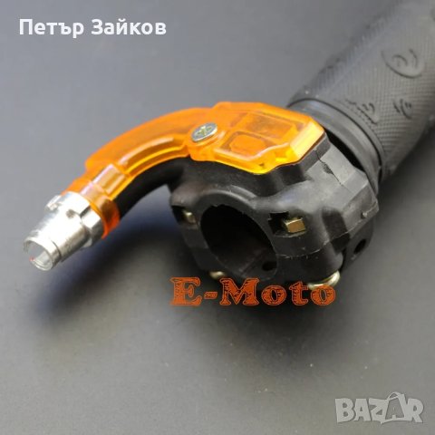 Дръжка на Газта на Мотор Мини Питбайк, снимка 3 - Части - 42437234