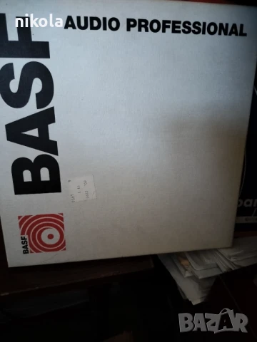 Ролки 26.5 см с нова лента  AGFA  BASF  и др  с кутии -60лв, снимка 5 - Други - 50584099