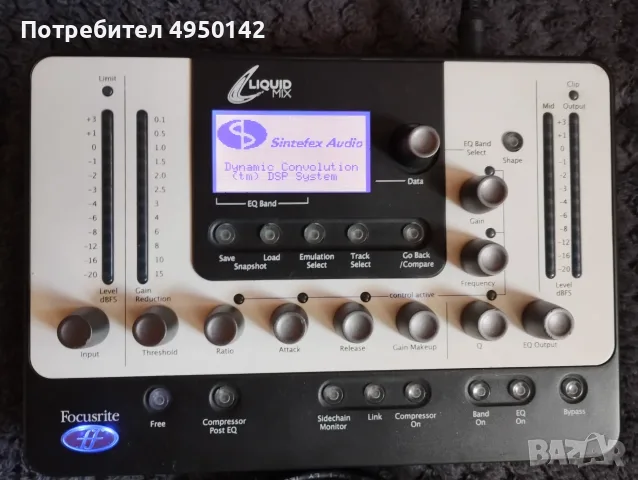 Focusrite Liquid Mix и Behringer FCA202 UMC202HD, снимка 7 - Ресийвъри, усилватели, смесителни пултове - 56087484