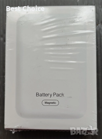 MagSafe Battery Pack на Apple, магнитна батерия за Айфон