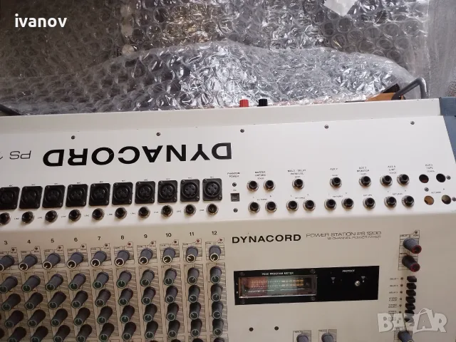 Dynacord PS 1200, снимка 3 - Ресийвъри, усилватели, смесителни пултове - 55775587
