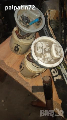 Бензинови помпи от Фолксваген