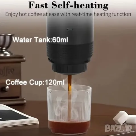 Преносима Електрическа Кафемашина 3 в 1 Dolce Gusto, Nespresso Капсули, Мляно Кафе, USB, 20 БАРА!, снимка 7 - Кафемашини - 49940024