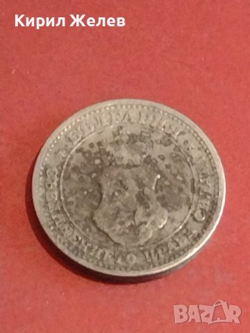 Две монети 5 стотинки 1906г. Княжество България / 20 стотинки 1917г. Царство България 25223, снимка 4 - Нумизматика и бонистика - 44363713