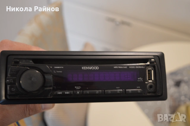 CD Reciever за кола KENWOOD KDC 3054-U с USB порт 4х50 вата, снимка 7 - Аксесоари и консумативи - 53099854