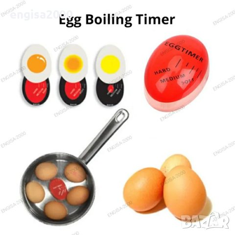 Таймер за варене на яйца Eggtimer, Red