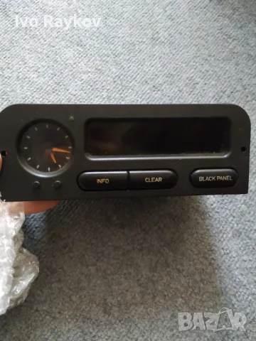 SAAB 900, SID 2, 4617320 