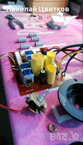 Kenwood KL888D, снимка 15 - Тонколони - 52147145