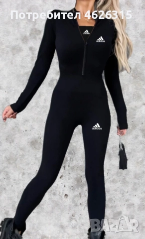 Дамски спортен екип , снимка 2 - Спортни екипи - 52144647