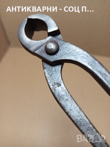 Стари Немски Клещи Керпедени Секачки. , снимка 4 - Антикварни и старинни предмети - 52188934