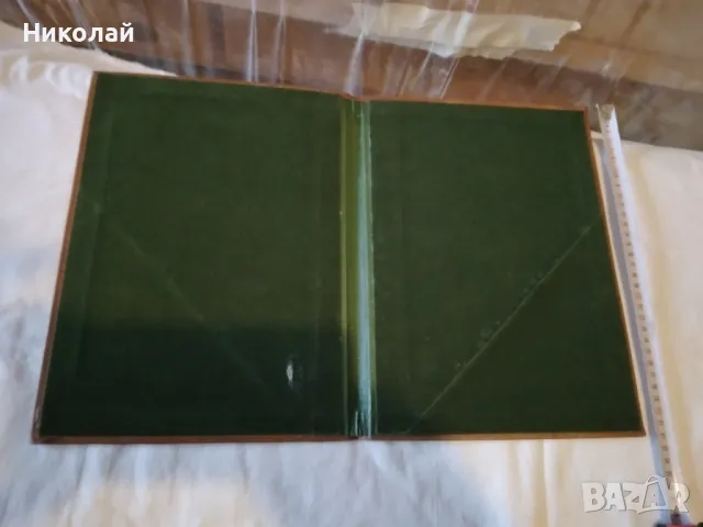 папки от естествена кожа., снимка 7 - Антикварни и старинни предмети - 47412071