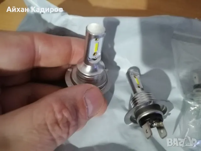 Лед крушки Н7 16лв 