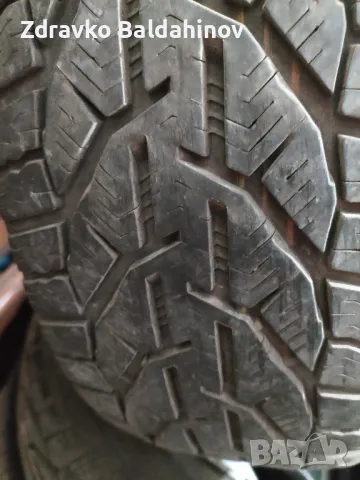 зимни гуми  Kormoran 185/65/15