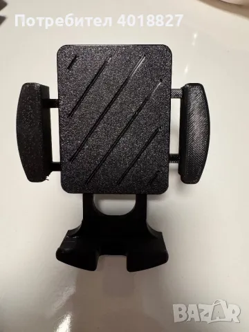 Стойка за телефон да Ауди А6 Ц5 Audi A6 C5
