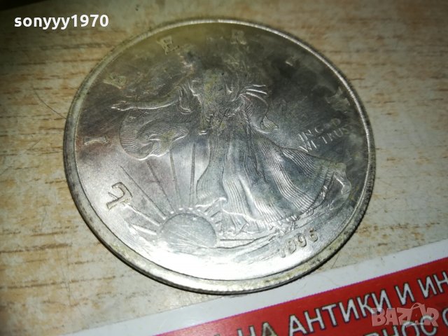 1906 ДОЛАР 0503211958, снимка 15 - Колекции - 32054663