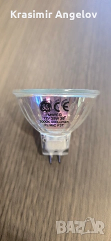 Халогенни лунички 35/50W, 12V GU5.3