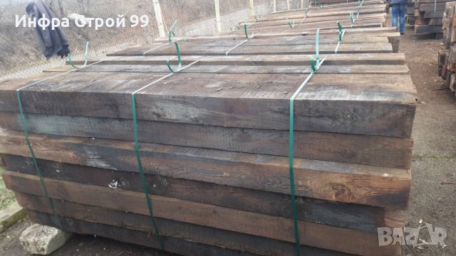 Дървени импрегнирани траверси , Нормални и Стрелкови, снимка 4 - Други - 42412540