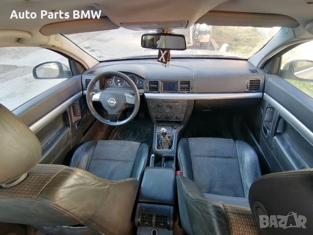 Полу кожено рекаро за Opel Vectra C GTS Салон Опел Вектра рекаро, снимка 4 - Части - 44376477