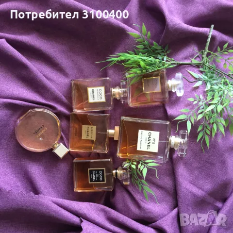 ЕДП шанели и други, снимка 1