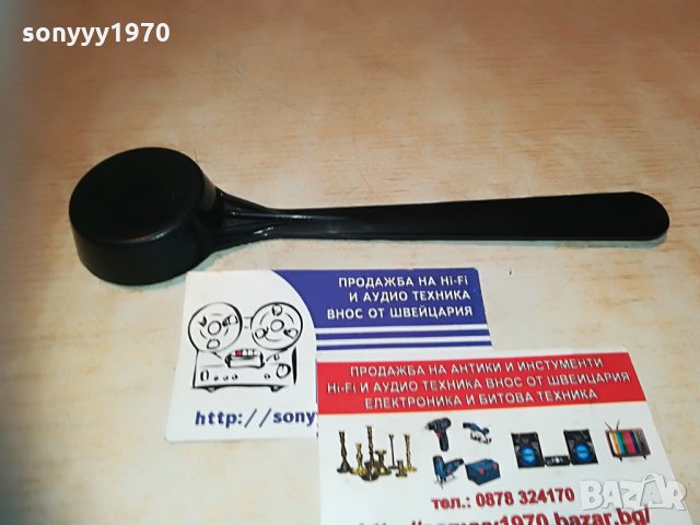 delonghi 19см мерителна лъжичка-внос швеицария, снимка 4 - Кафемашини - 29850474