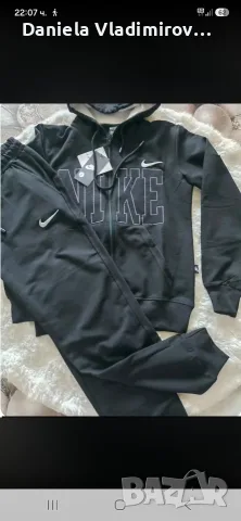 Комплект на nike