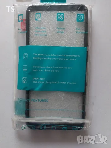 Удароустойчивов кейс Samsung A52s 5G, снимка 12 - Калъфи, кейсове - 48794191