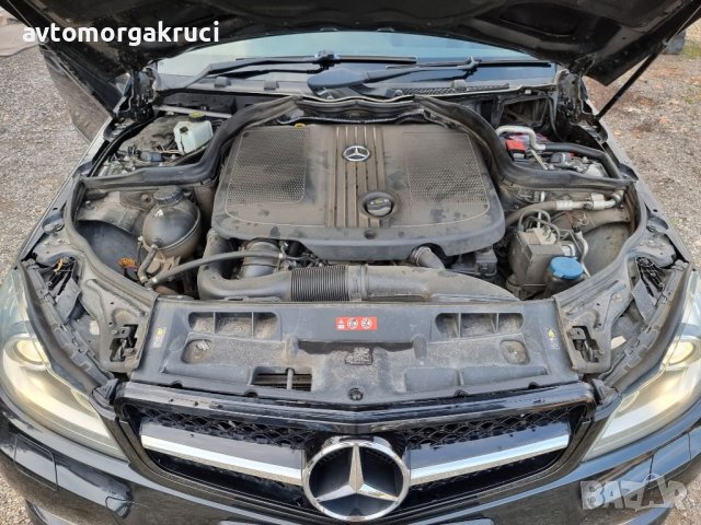 Mercedes-Benz C 220 CDI AMG packet facelift на части, снимка 13 - Автомобили и джипове - 37328906
