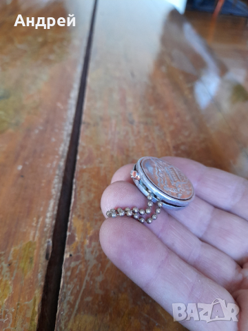 Стар ключодържател #29, снимка 4 - Други ценни предмети - 44731083