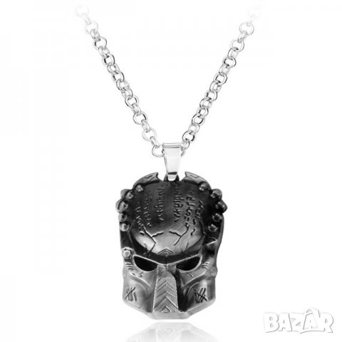 👽 Пришълеца-Alien Колие - Медальон , снимка 14 - Колиета, медальони, синджири - 23311702