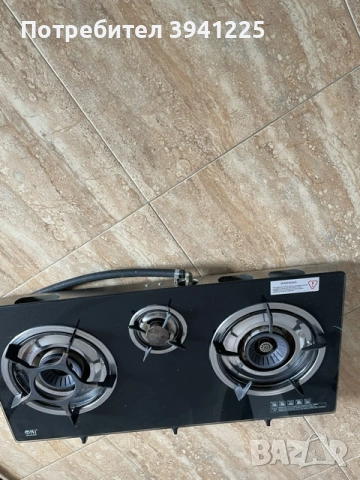 GAS COOKER  настолна газова печка