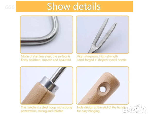 Инструмент за плевене: идеален за премахване на глухарчета, магарешки бодил, коприва и други , снимка 5 - Други инструменти - 52950991