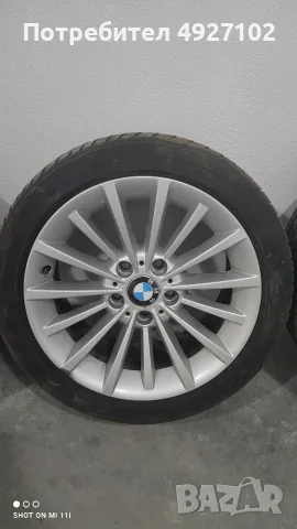 Джанти BMW style 284 + Зимни гуми Барум Поларис 5, снимка 5 - Гуми и джанти - 55792977