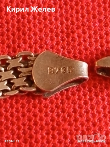 Сребърно колие плетка тип ВЕНЕЦИАНСКА много красиво Бижу майсторска ръчна изработка 52383, снимка 3 - Колиета, медальони, синджири - 53015432