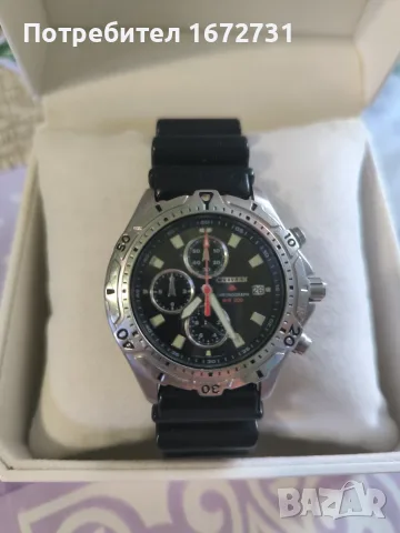 Citizen Promaster diver 200m
