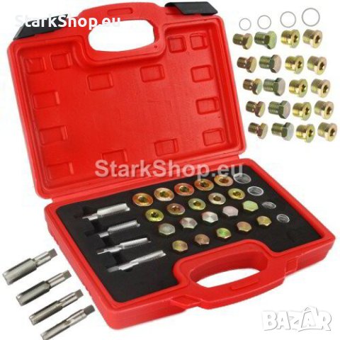 Комплект за ремонт на пробки на картер 64 части Mar-Pol, снимка 4 - Куфари с инструменти - 40370730