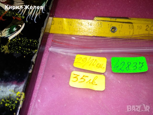 СТАРО АЗИАТСКО ГОЛЯМО ДЕКОРАТИВНО РИСУВАНО ДЪРВЕНО ПАНО РИСУНКА КАРТИНА с ЕКЗОТИЧНИ ПТИЦИ 42837, снимка 7 - Пана - 44222273