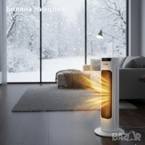 Вертикален керамичен отоплител с дистанционно и защита от прегряване, снимка 3 - Отоплителни печки - 52535054