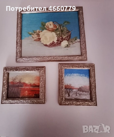 гоблени -3броя