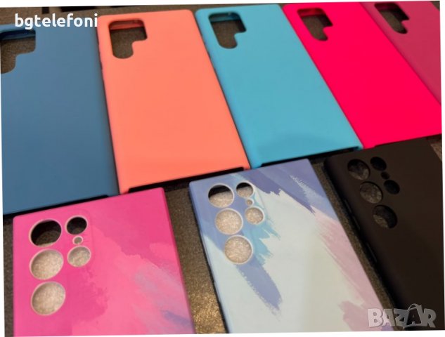 Samsung Galaxy S22 Ultra различни луксозни гърбове, снимка 3 - Калъфи, кейсове - 37100460