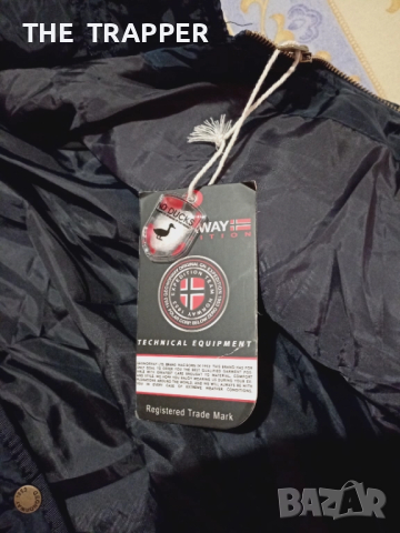 Дамско яке Geo Norway, дамско яке, снимка 2 - Якета - 52087540