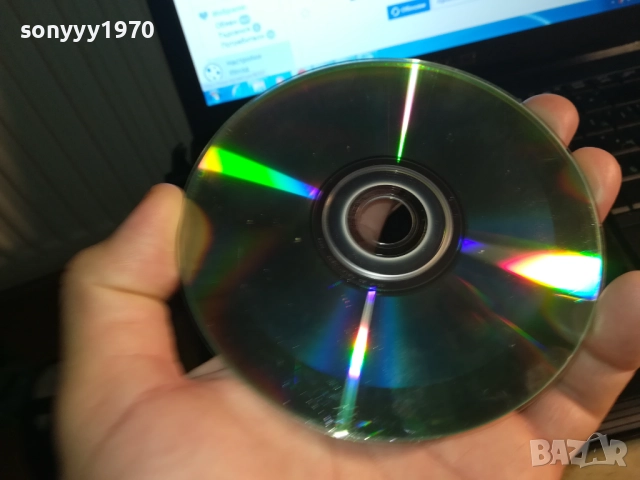 БТР АХАТ MP3 DISC 2610251721, снимка 11 - CD дискове - 52187572