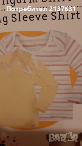 НОВИ ! БЕБЕШКИ ФЛАНЕЛКИ с дълъг ръкав Размери : 62 /68 ; 74 /80 ; 86 /92, снимка 2 - Бебешки блузки - 38333419