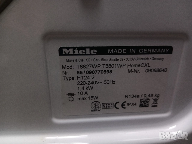 Сушилня с термопомпа Миеле Miele T 8801 WP 7кг А+++ 2 години гаранция!, снимка 5 - Сушилни - 52670932