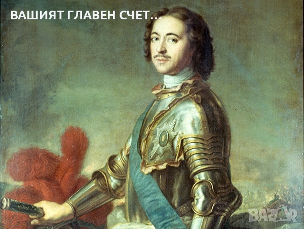 Руска класика Романи Световна класика Айтматов, Фурманов, Окуджава и др., снимка 10 - Художествена литература - 52159656