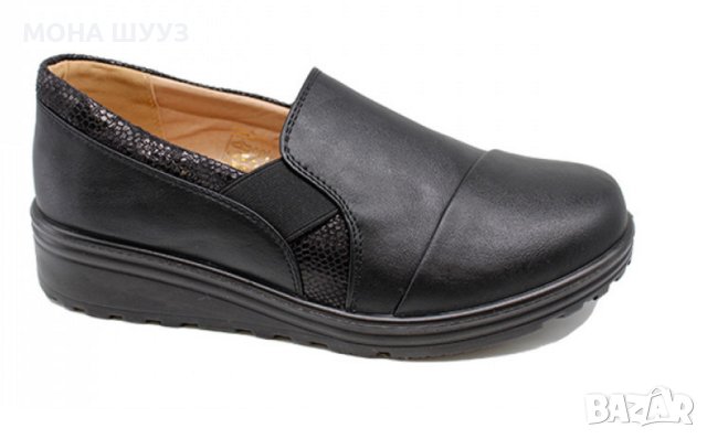 Дамски  обувки код363, снимка 1 - Дамски ежедневни обувки - 42256431