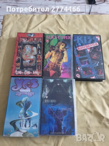 Седем видеокасети в много добро състояние!