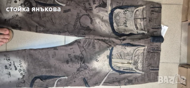 Продавам мъжки панталон външни джобове, снимка 6 - Панталони - 51247212