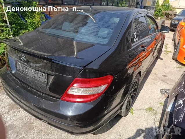 Mercedes C w204 Мерцедес, снимка 4 - Автомобили и джипове - 56149525