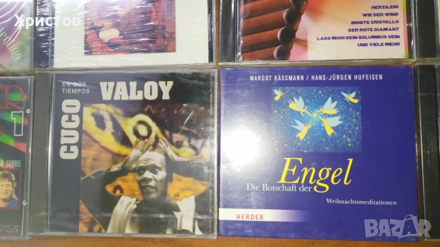 ЗА КОЛЕКЦИОНЕРИ НОВИ НЕОТВАРЯНИ Компакт Дискове ОТ ЕДНО ВРЕМЕ 47 Броя , снимка 8 - Колекции - 54052920