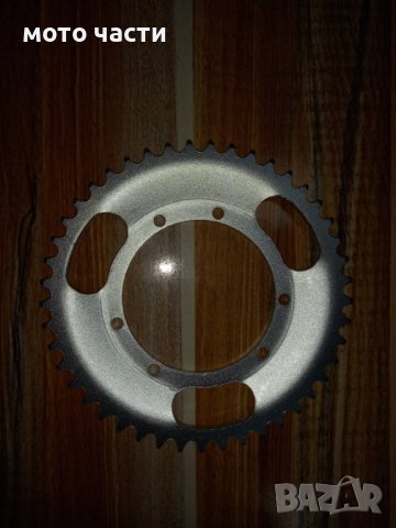 Нови части за Пух , хонда камино , пежо ,томос, снимка 2 - Части - 37397027